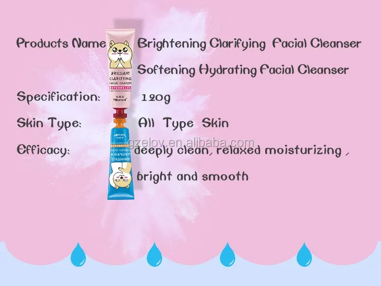 face cleanser blackhead removal