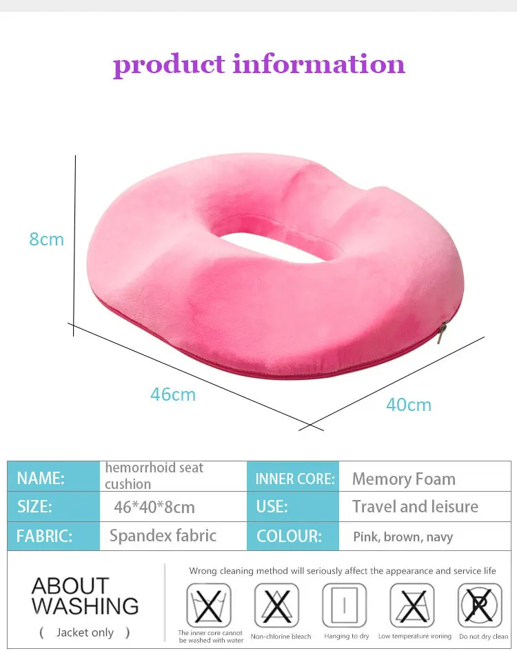 Factory Directly Sale Hemorrhoid Seat Cushion Memory Foam Office Car