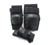 SKATERGEAR safety set knee and elbow pads adult protective gears skating protectors