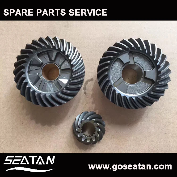 SEATAN spare parts