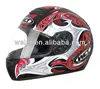 /product-detail/dot-helmet-wlt-102-red-4-vietnam-pith-helmets-1157393092.html