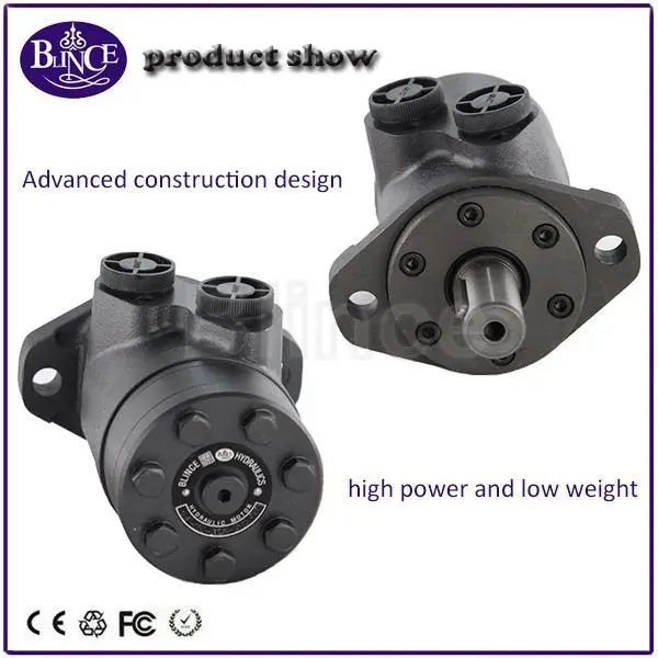 Blince Small Hydraulic Motors Omp Hydraulic Motor 1500rpm Winch Motor