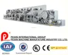 peixin automatic servo Waistband Baby Diaper machine