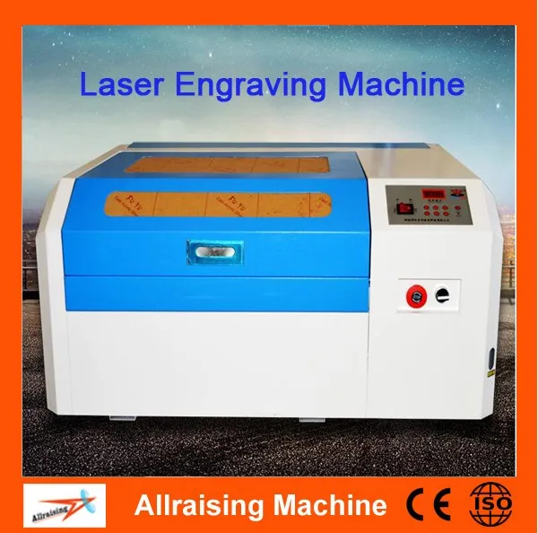 Alibaba Manufacture Price Laser Engraving Machine For Yeti Cups Buy