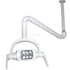 Ceiling Mount Dental Surgery Shadowless Operation LED Lamp