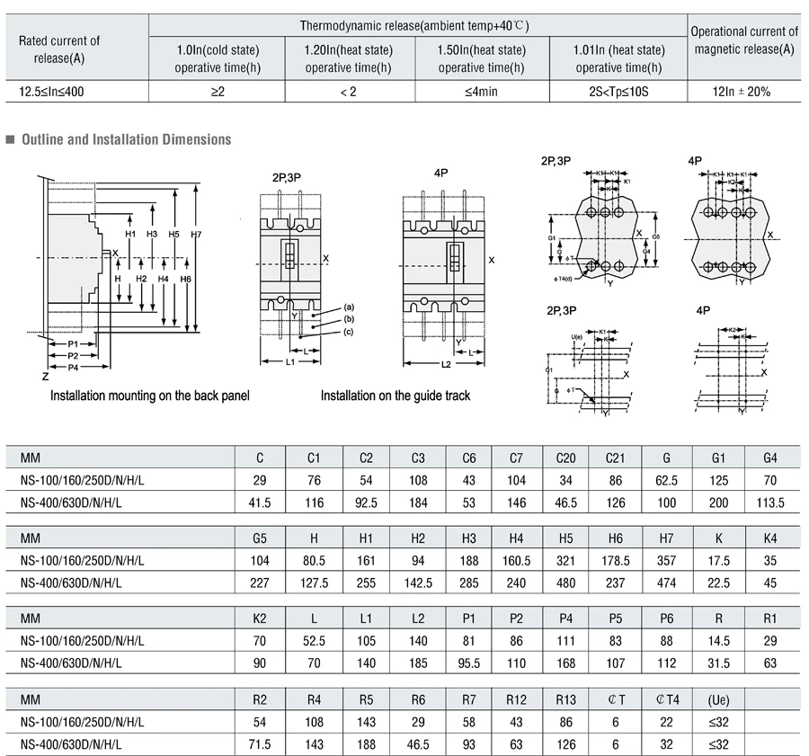 Compact NS moulded case circuit breaker 3P 4P NS160N NS250N NS400 NS400N NS400H NS800N NS1250N EKF BA-99C MCCB