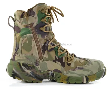camo tactical boots