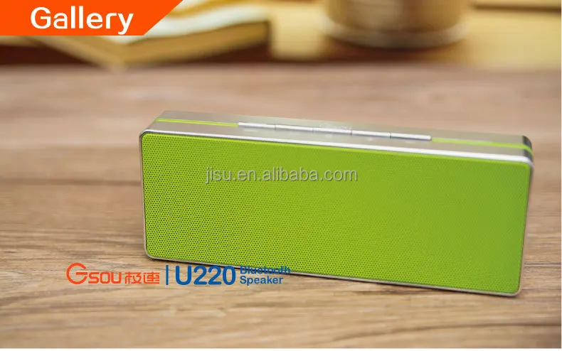Gsou U220 Portable Bluetooth Speaker