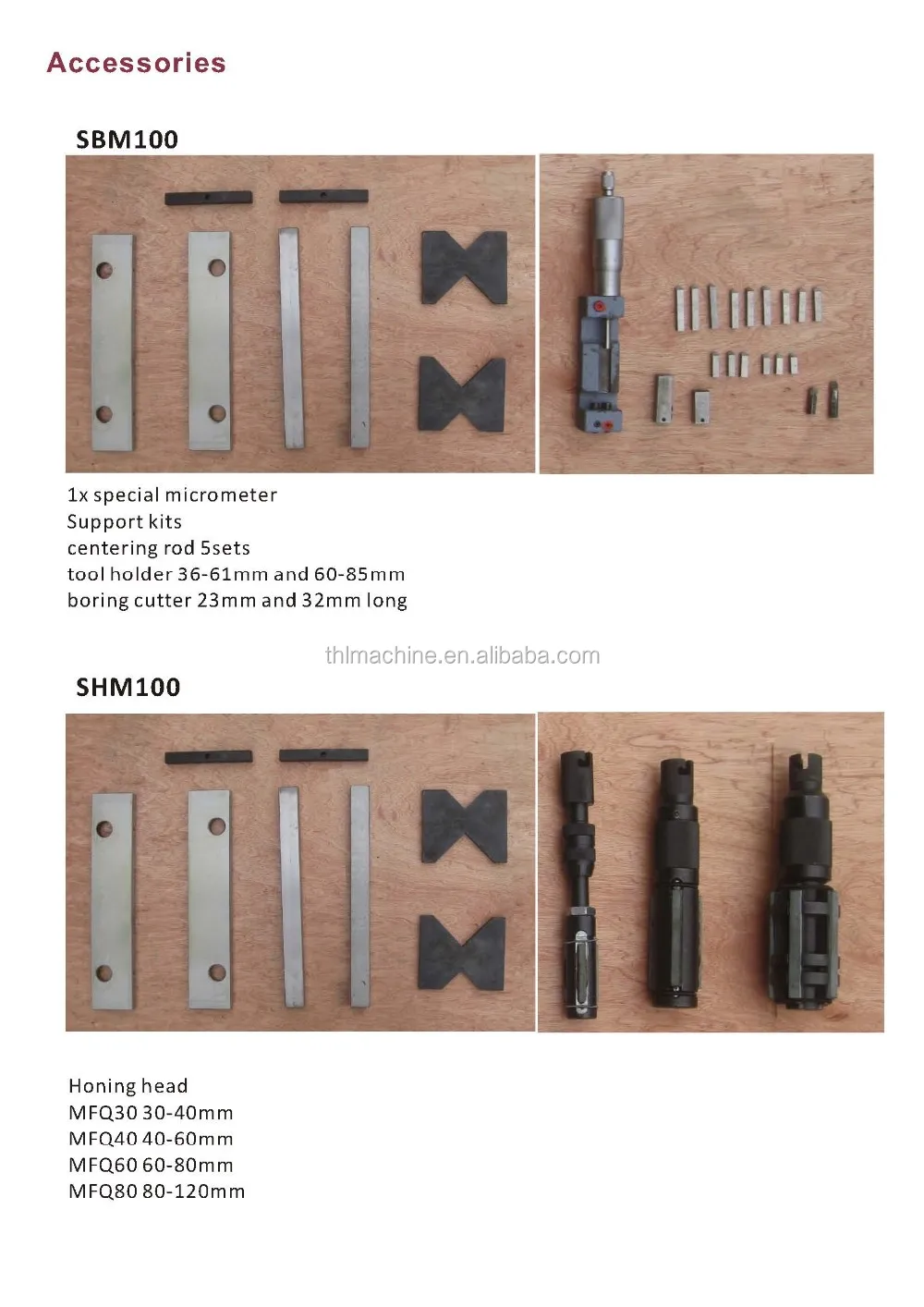 SBM100 SHM100__3.jpg