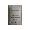 Yellow flakes sodium sulfide 60%