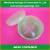 PP plastic hair wax jar/cosmetic cream jar/ hair mask plastic container
