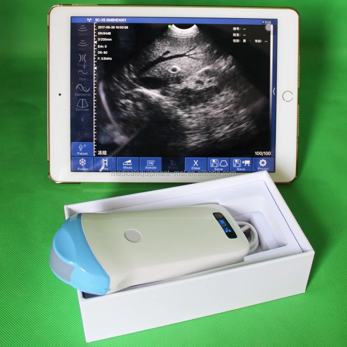 Mslpu31w Cheap Latest Cardiac Portable Ultrasound Buy Cardiac
