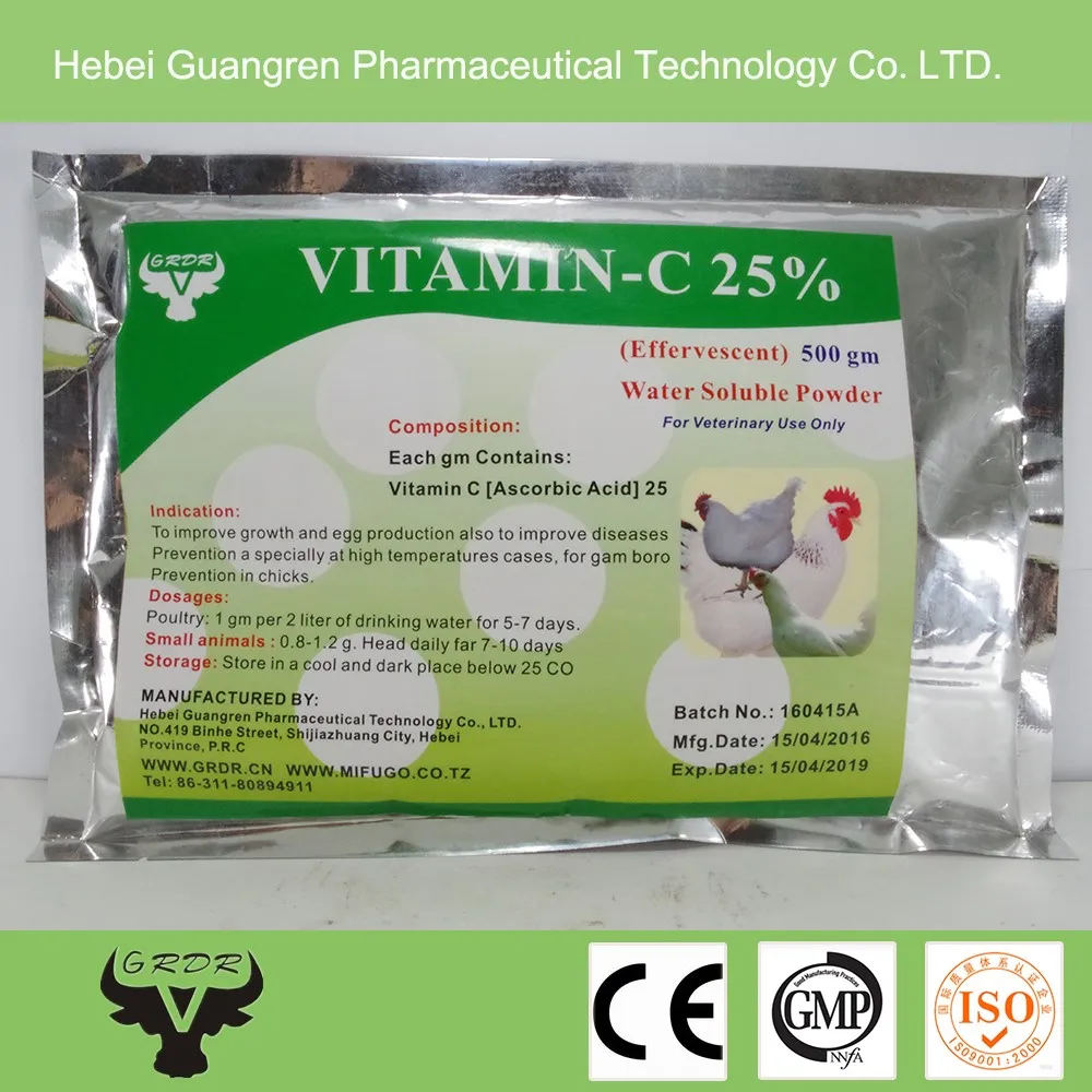 broiler-weight-gain-medicine-vitamin-c-powder-veterinary-drugs