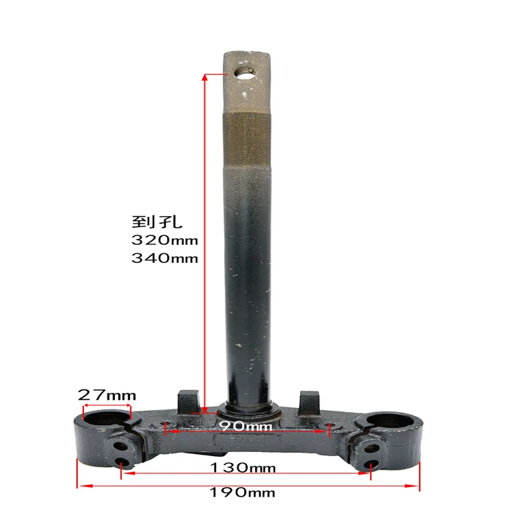 Universal 27mm 30mm 31mm Motorcycle Steering Direction Column Scooter Front Shocks Direction