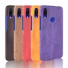 New Design Shenzhen Mobile Phone Accessories Wood Phone Case for Redmi 7 Brown Wooden Back Cover for Xiaomi Redmi7 Cover Case