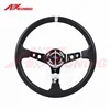 350 mm AKtuning Suede Leather Deep Corn Drifting comfortable Steering Wheel
