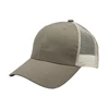 custom blank Style Curved Bill Baseball Mesh Trucker Cap adjustable plastic strap cap
