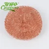 /product-detail/high-quality-kitchen-copper-stainless-steel-scrubber-60689913792.html