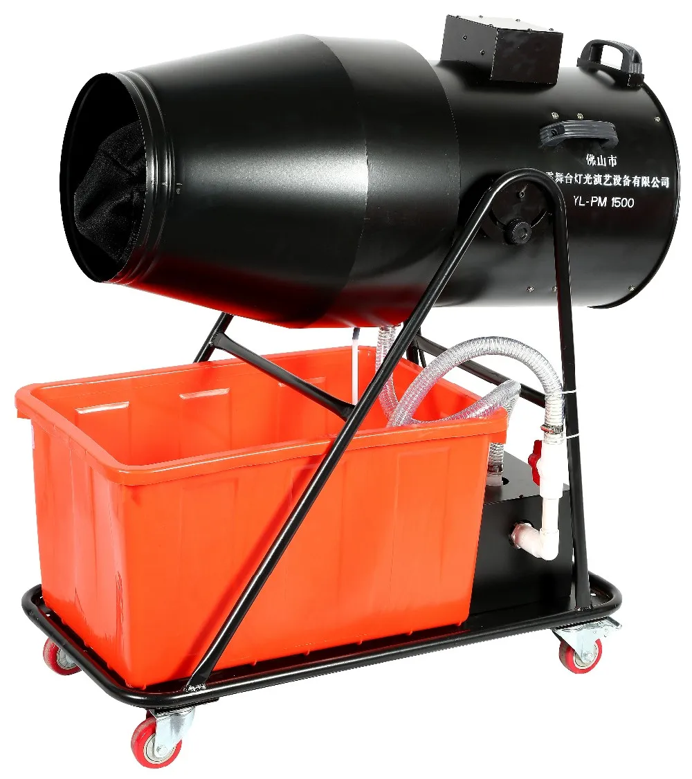 Outdoor Party Events Foam Cannon Machine 1800watt Flight Case Packing Buy Outdoor Party Events
