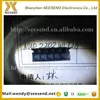 NUP2202W1T2G Low Capacitance SC-88 Diode-TVS Array