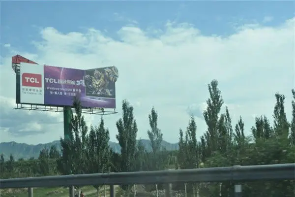 hoarding design13.jpg