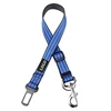 /product-detail/custom-adjustable-dog-pet-seat-safety-belt-for-car-vehicle-60769072439.html