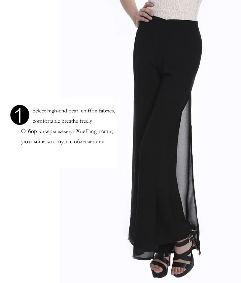 straight leg palazzo pants