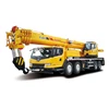/product-detail/qy50ka-50tons-truck-crane-used-mobile-crane-for-sale-in-china-62119053813.html