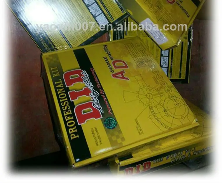 Did Cd70 Chain Sprocket 420104 41t&14t Chain And Sprocket Buy Chain