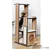 Cat Scratcher Lounge Cat Square Condo Morden Cat Tree