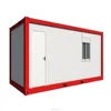 Chinese transportable portable houses china small modular expandable container house plans supplier