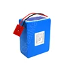 Square quality-assured 7S10P 26Ah 18650 lithium battery pack