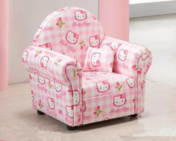 baby sofa set
