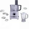 Wholesale slicer multi-function food processor quick recipes