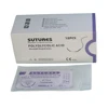/product-detail/medical-supplies-polyglycolic-acid-surgical-suture-pga-suture-absorbable-surgical-suture-60813780283.html