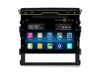 10.2 Inch Double Din GPSNavigation Car Radio Android 7.1 Quad Core DVD Player for Land Cruiser 2016 new model