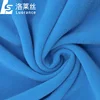 100 polyester anti pilling polar fleece fabric