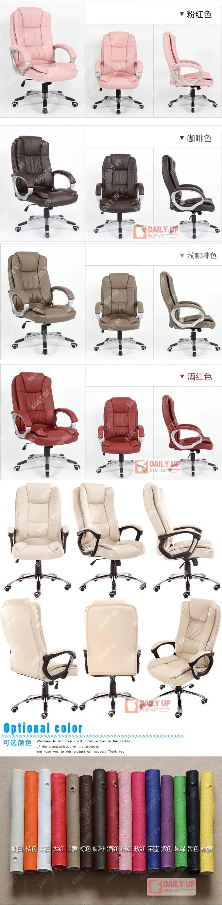 Executive Office Chair Dimensions Wholesale Leather Boss Chair CEO Office Furniture Executive Swivel Chair Base For Recliner