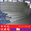Self curve outreach bracket single arm street light pole