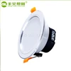 Good quality recessed smd 3w 4w 5w 7w 9w 12w 15w 24w led downlight plastic driver built in