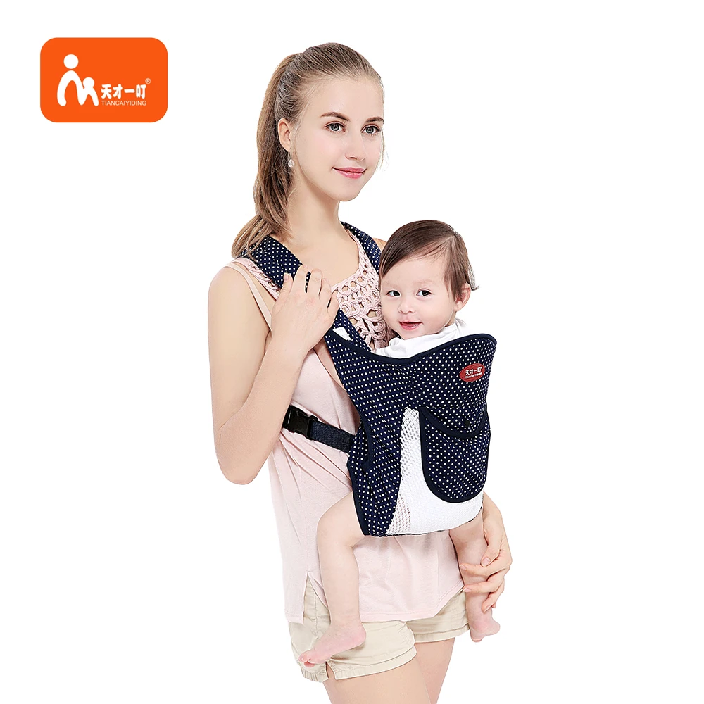 baby carrier 3 in 1