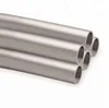 seamless aluminum pipes ,aluminum alloy tubes