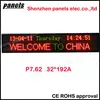 P7.62 Programmabe via software CE,ROSH approval led display sign