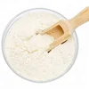 Natural food supplements Organic Rice Milk Powder bulk Organic dried rice milk powder