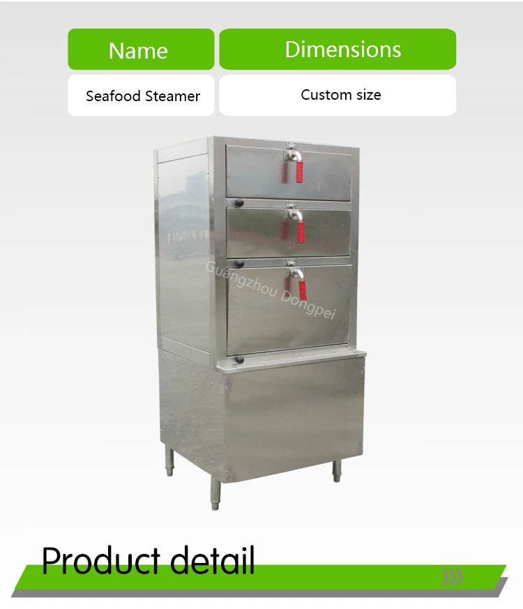 Commercial Stainless Steel Gas Seafood Rice Steamer/seafood