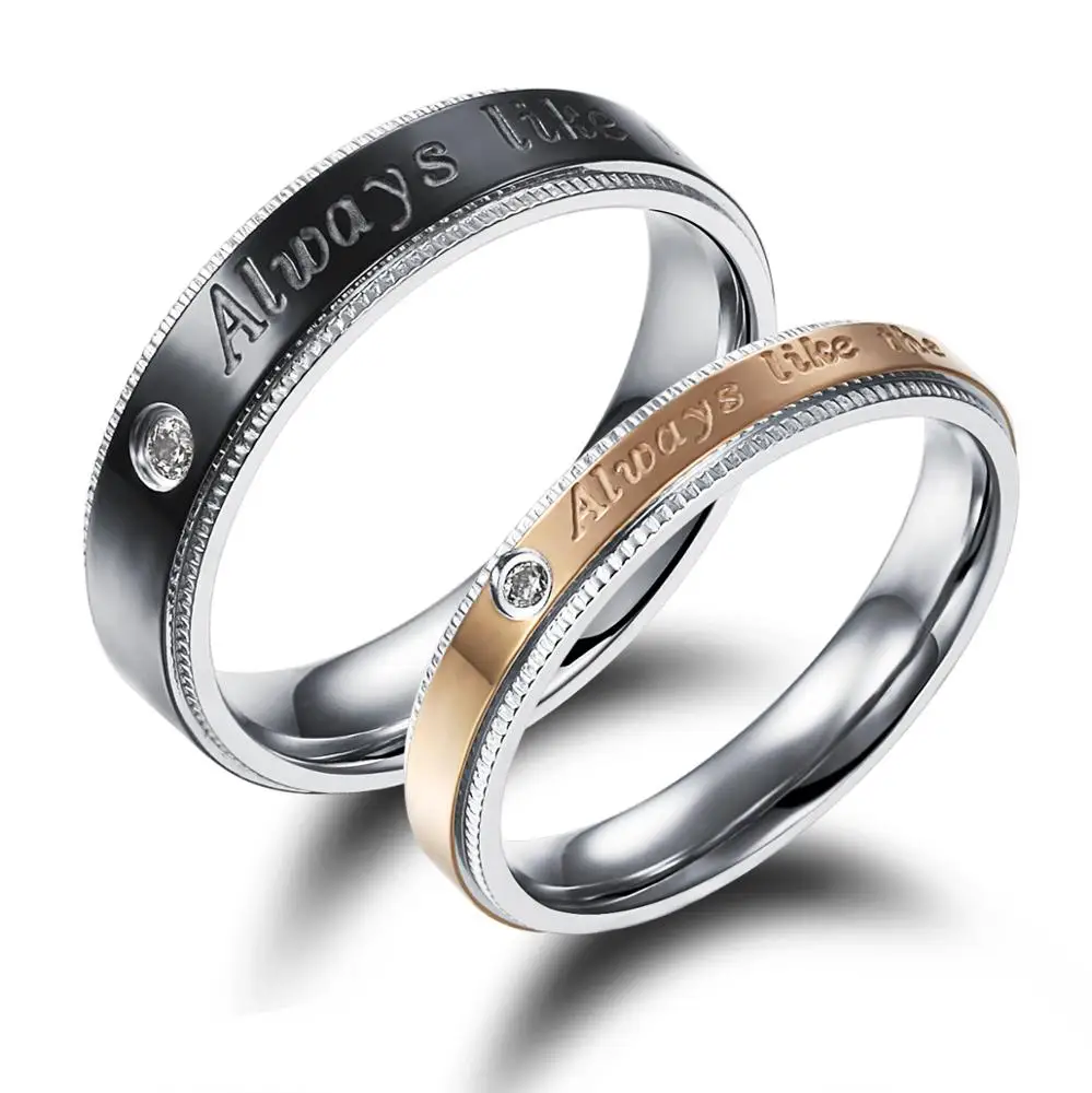 Обручальное кольцо для мужа