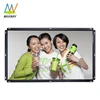 43inch open frame tft lcd monitor display screen 43inch with VGA Input