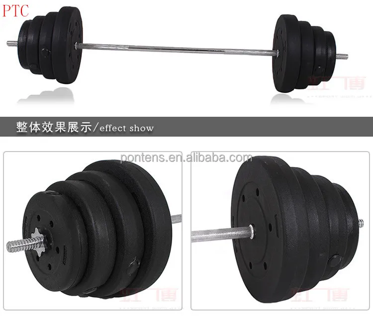 olympic weightlifting bars for sale