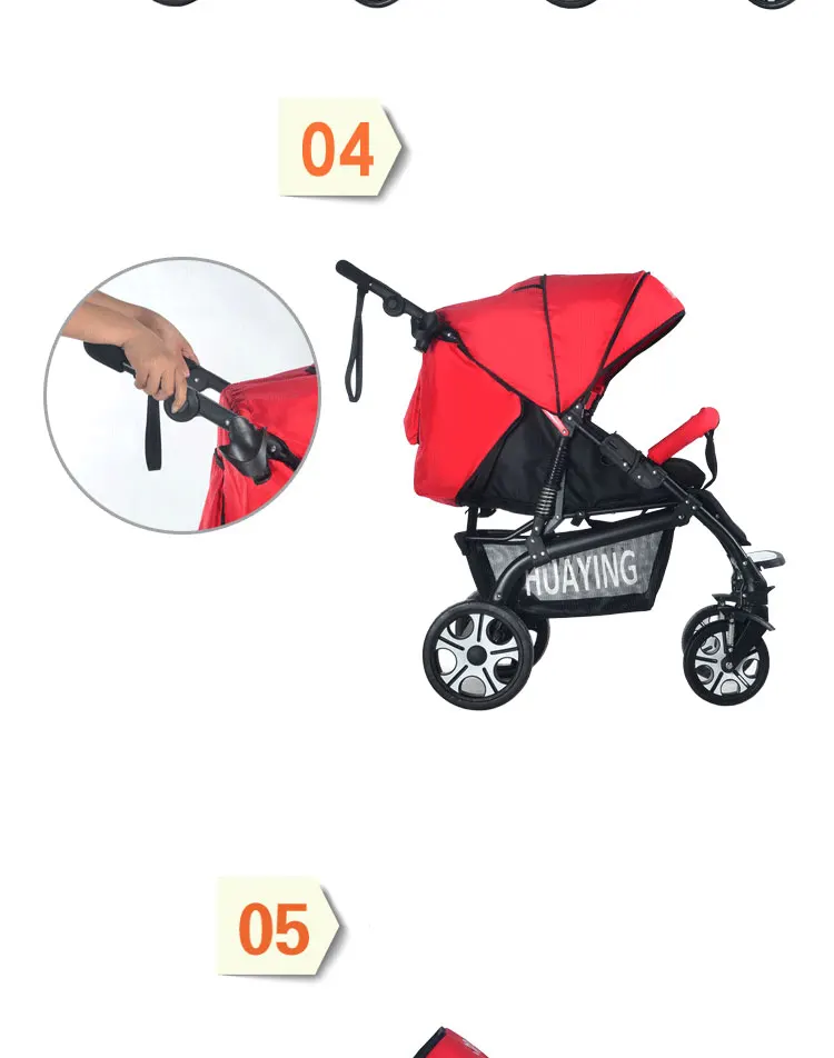 cool kids stroller