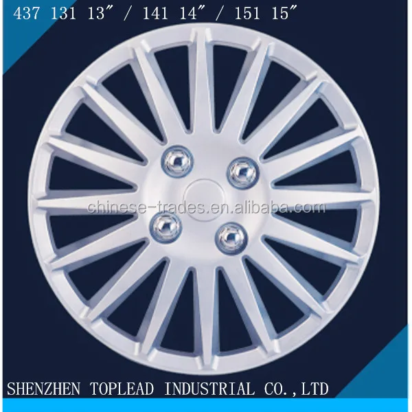 Full Set 4 Pcs Universal Swift Car Wheel Cover With Stainless Steel